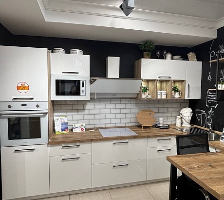 Кухня Эстер п-образная/ г.Люберцы