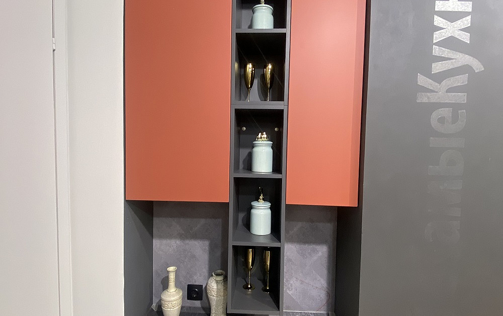 Кухня Эмма / м.Профсоюзная