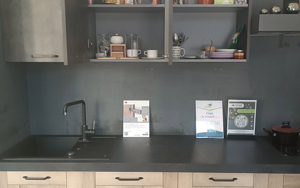 Кухня Стоун Вуд / г. Обнинск