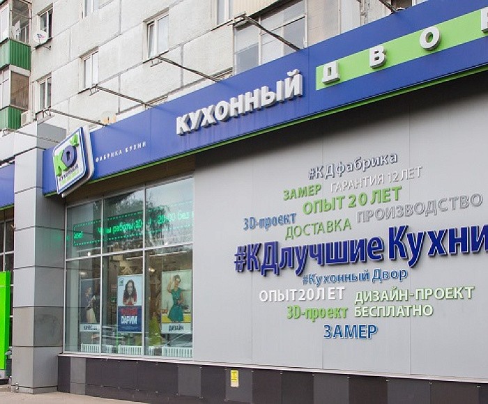 м. Лермонтовский пр-т.