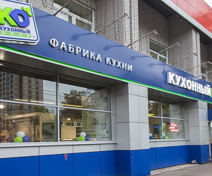 м. Кузьминки