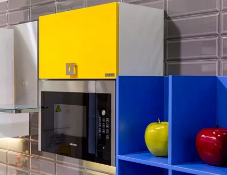 Желтая кухня в Анапе